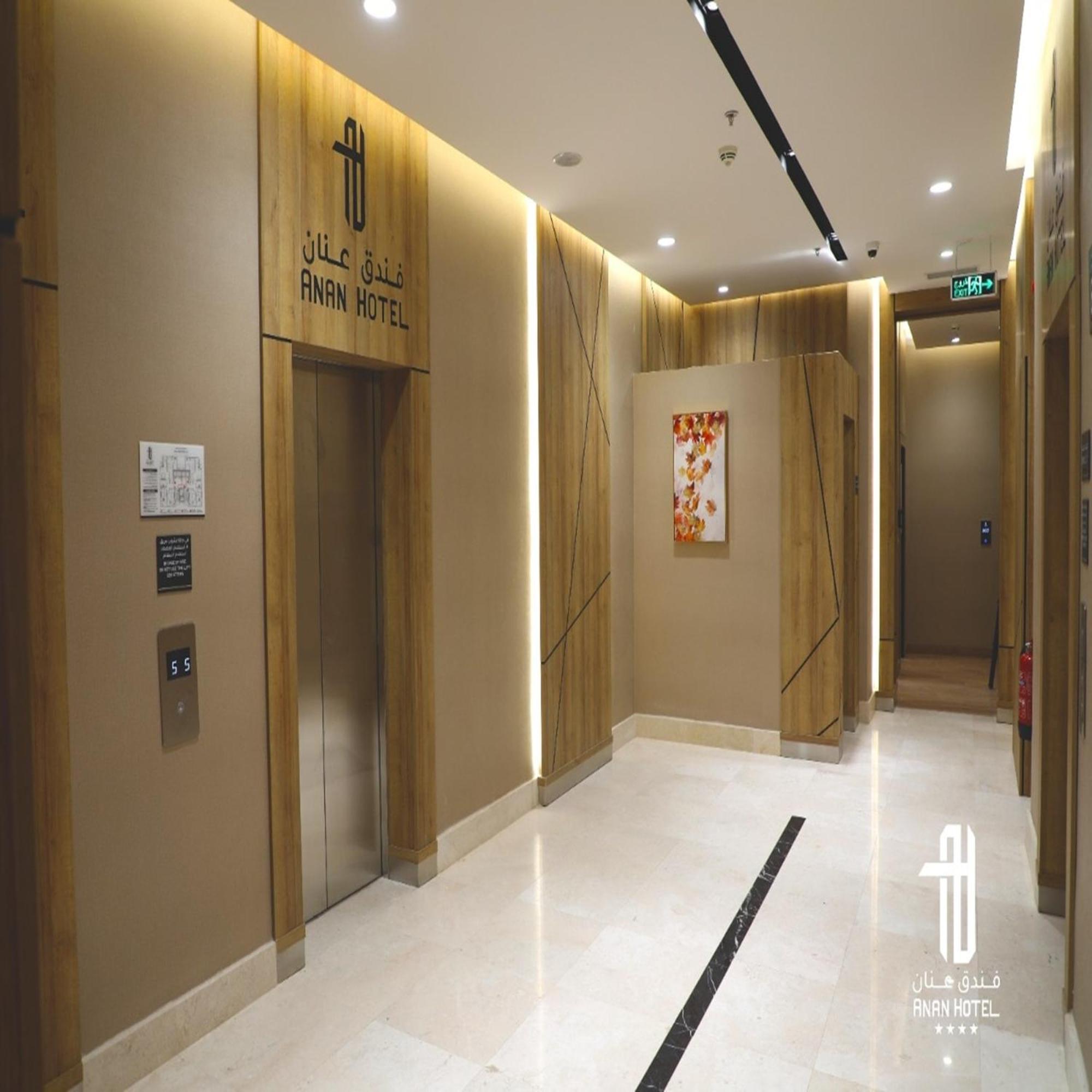 Anan Hotel Riyadh Eksteriør bilde