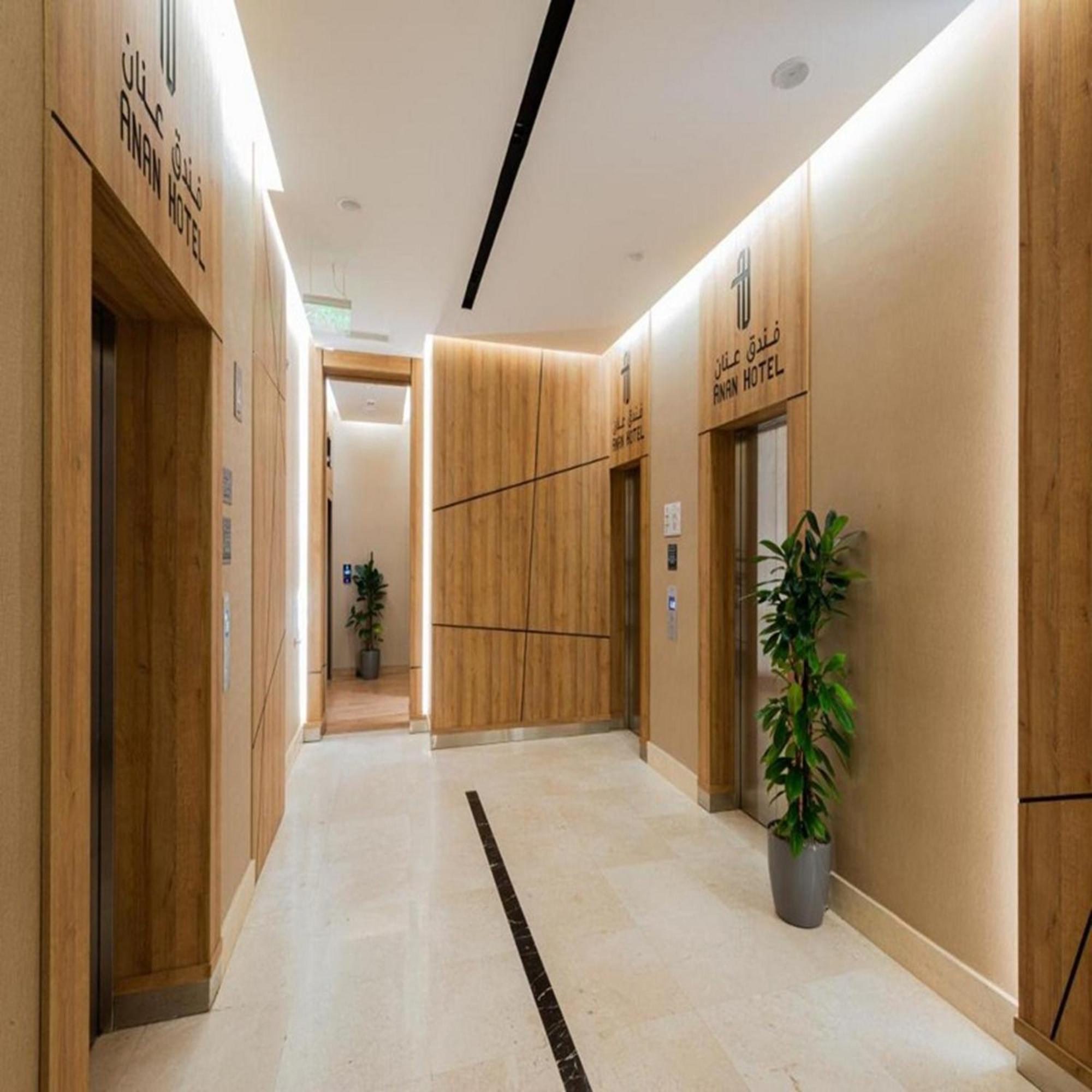 Anan Hotel Riyadh Eksteriør bilde